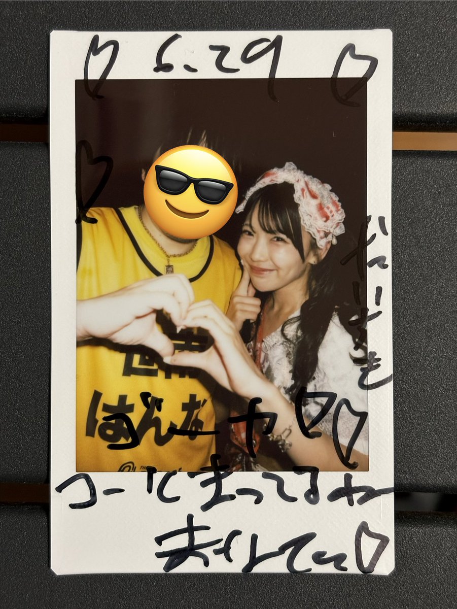 Mister_508's tweet photo. はじめまして！アンコールです東京編🗼
THE ENCOREチェキ📸
まなてぃ（藤木愛）ちゃん❤️

あんこ東京のホームO-nestはステージと客席の距離近めで迫力があって大好き🫶
「ごーや楽しそうだったね！」と嬉しそうに笑ってくれるまなてぃが尊かった……またコール届けるよ💘

#あんこ
#あんこーるまなてぃ https://t.co/DNwLurrX10