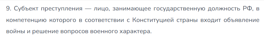 BlackorangeI's tweet photo. @mironov_ru вот например - надо все-таки привести ее в действие
https://t.co/Ure0PUUgB0 https://t.co/97NZkMVfuL