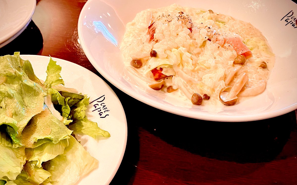 PAPAS｜パパス (@papas_jpn) / Posts / X