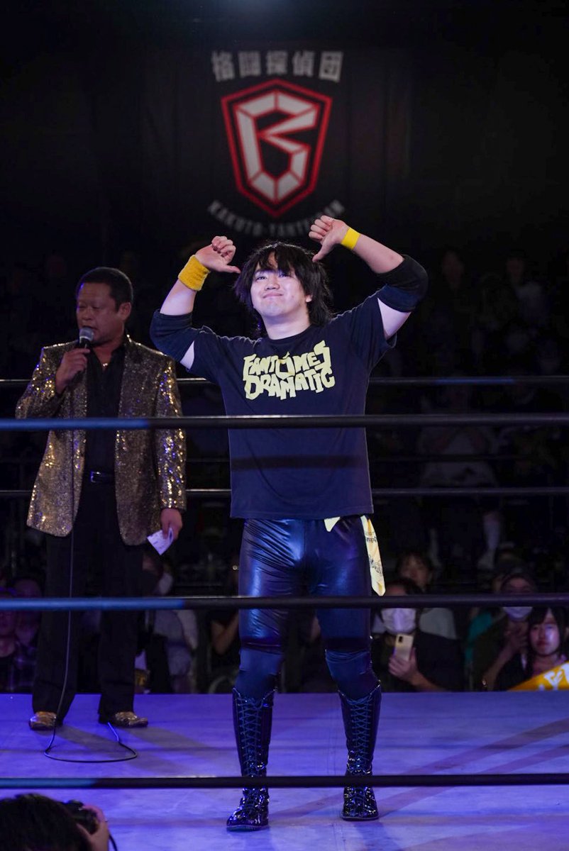 pig38kong's tweet photo. 葛西陽向選手。
#格闘探偵団 26•7/1 #ddtpro https://t.co/R0vHjOu4Lw