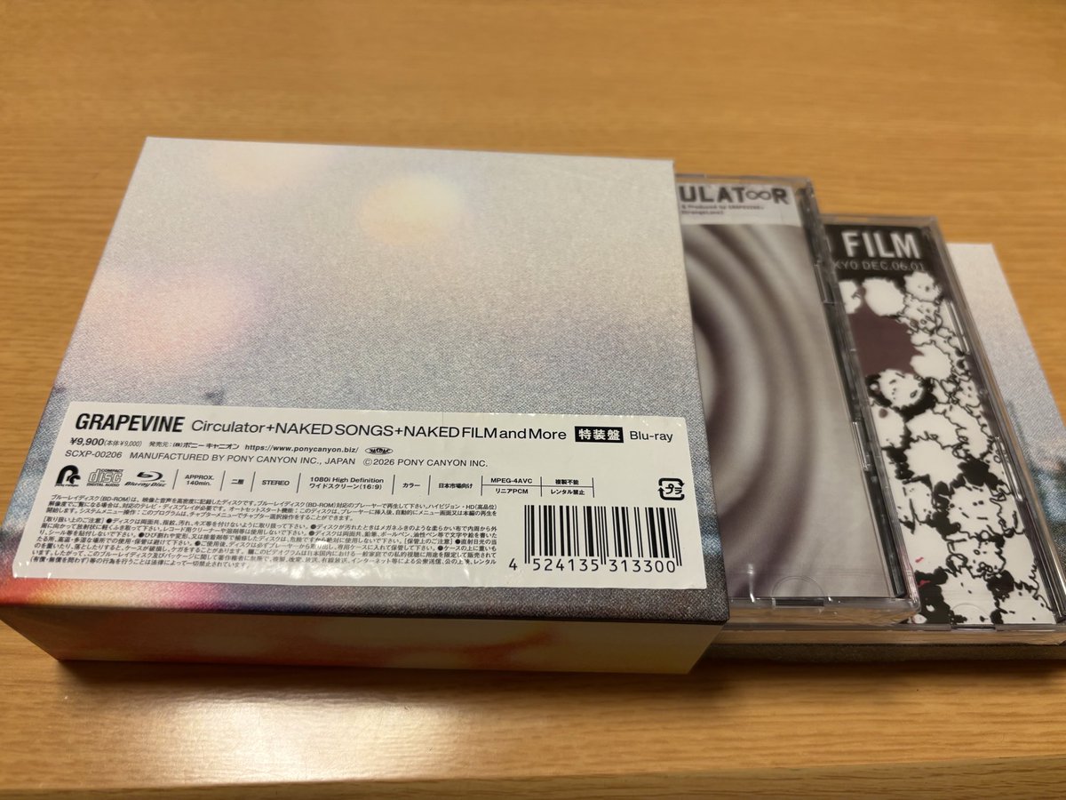 GRAPEVINE Circulator + NAKED SONGS … 特装盤