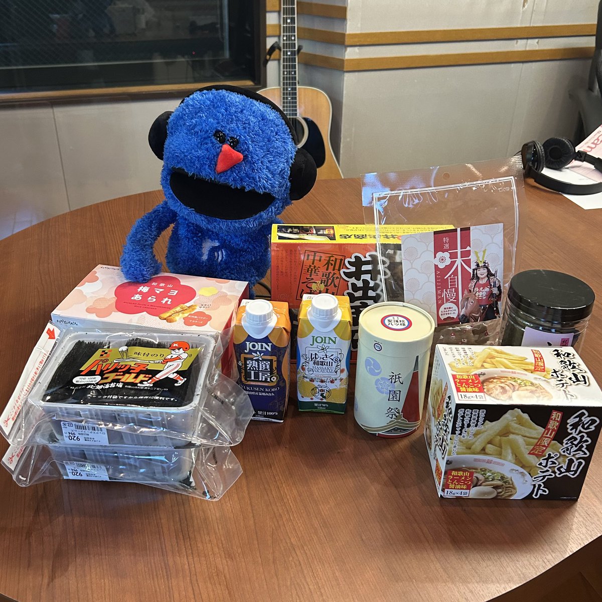 fmkyoto's tweet photo. 全6時間の生放送でお届けした
開局35周年特番『NICE POP PARADE』📻

／

radikoフリー配信エリア拡大
現地リポート隊が
近畿二府四県で見つけてきた
「総額一万円相当のご当地プレゼント」を
2名様にプレゼント！

＼

エントリーはこちら→ https://t.co/gcDMXbKVxQ

〆切は7/8（水）までとなっています💨

#ナイパレ2026
#ラジまる
#radiko