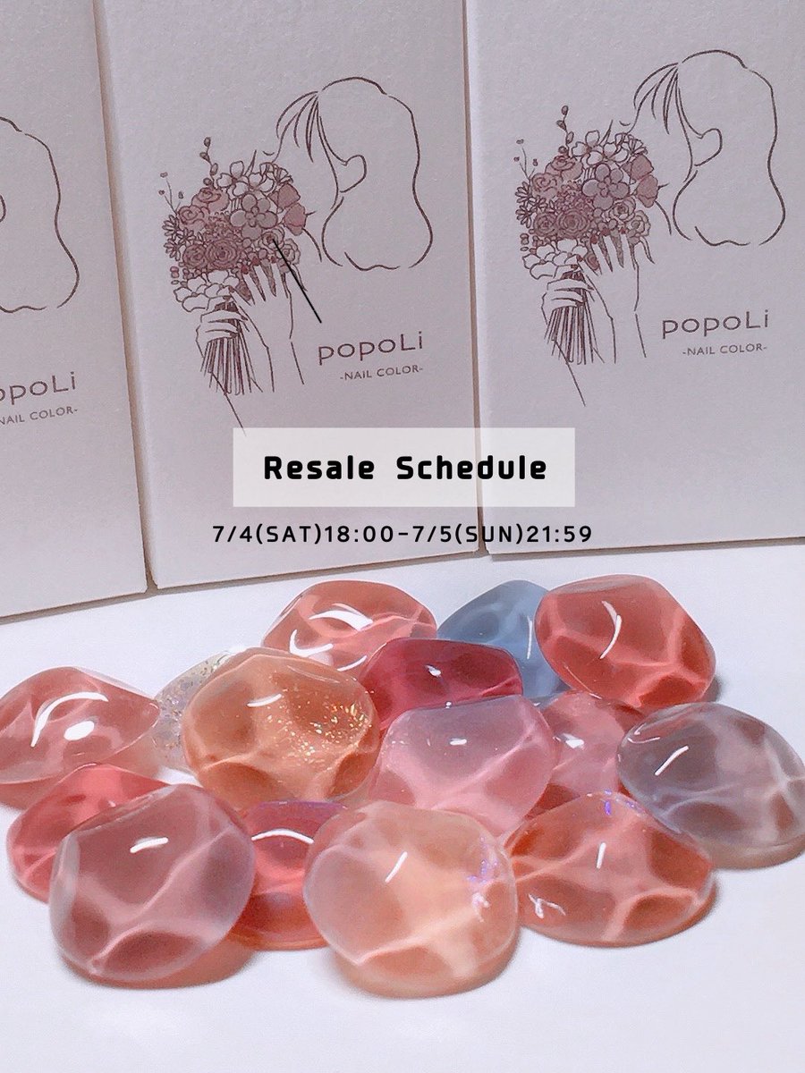 p o p o L i ｜ネイルポリッシュ (@popoli___nail) / Posts / X