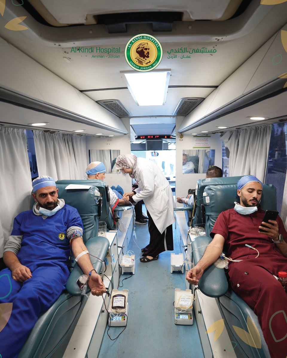 alkindihosp's tweet photo. حملة للتبرع بالدم في مستشفى الكندي 

نظّمت اللجنة الاجتماعية في مستشفى الكندي، وبالتعاون مع مديرية بنك الدم في وزارة الصحة، حملة للتبرع بالدم، ضمن الجهود المستمرة في دعم المرضى وتعزيز ثقافة العمل الإنساني والخدمة المجتمعية .

وشهدت الحملة مشاركة طيبة من المتبرعين، الذين ساهموا بتبرعهم في مدّ يد العون لمن يحتاجون الدم، فكل تبرع قد يكون سببًا في إنقاذ حياة أو منح مريض فرصة جديدة للشفاء.

نشكر كل من شارك وساهم في إنجاح هذه المبادرة الإنسانية، ونؤكد في مستشفى الكندي استمرارنا في دعم المبادرات الصحية والمجتمعية التي تترك أثرًا حقيقيًا في حياة الناس.

تبرعك حياة… ومشاركتك فرق.