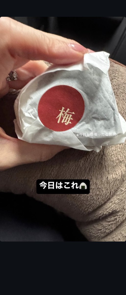 coma200229's tweet photo. 2026/07/01
インスタストーリーズ✨
Instagram @ryoko_yonekura_0801
#米倉涼子
#RyokoYonekura https://t.co/IzQjJnFsin