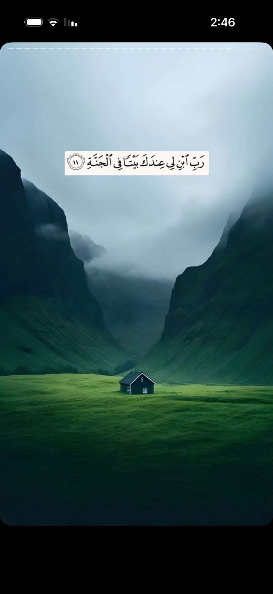 sultan0335's tweet photo. #الجمش 
#الدوادمي 
#كأس_العالم2026 https://t.co/rVFoUAzfcS