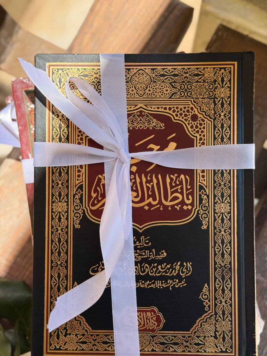 asya_042's tweet photo. مُرٌ عليَّ بأن أُودّعَ زائرًا
كيفَ الذين حملتُهُم في أضلُعي ؟! https://t.co/QlAxQpgnuz