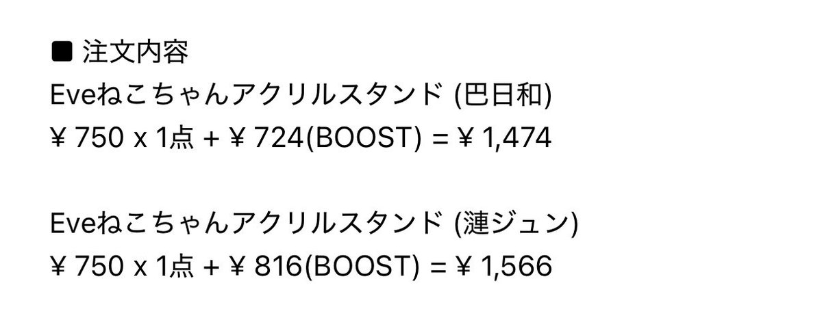 すみません、、、、、、あの、ちょっと面白過ぎたので載せても良いです