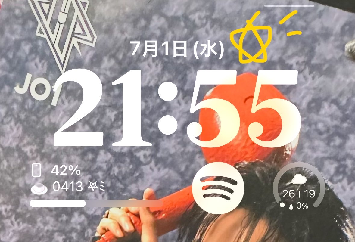 xx413__'s tweet photo. はやいなあもう7月🎐祥生元気〜❓今月もよろしくね✨️✨️マイペースに美味しいものたくさん食べてたくさん寝て、健康でいてね✌🏻💛大阪は遠くて直ぐに行ける距離ではないけど、道頓堀に祥生の名前の提灯あるみたいだよ〜🏮🌟祥生はいっぱい愛されてるね❕わたしも愛してるよ〜❕ #大平祥生 https://t.co/EE86dj6GsU