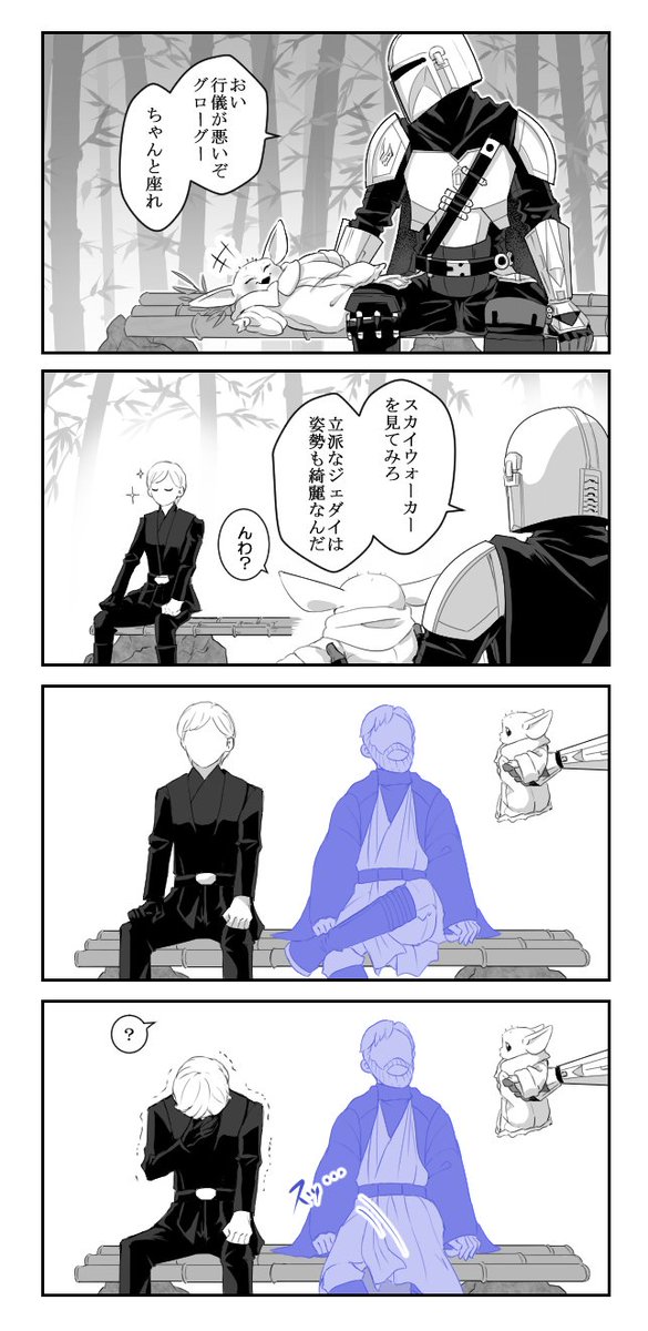 oo_rollo's tweet photo. まじめ https://t.co/gs9yG9ukJo