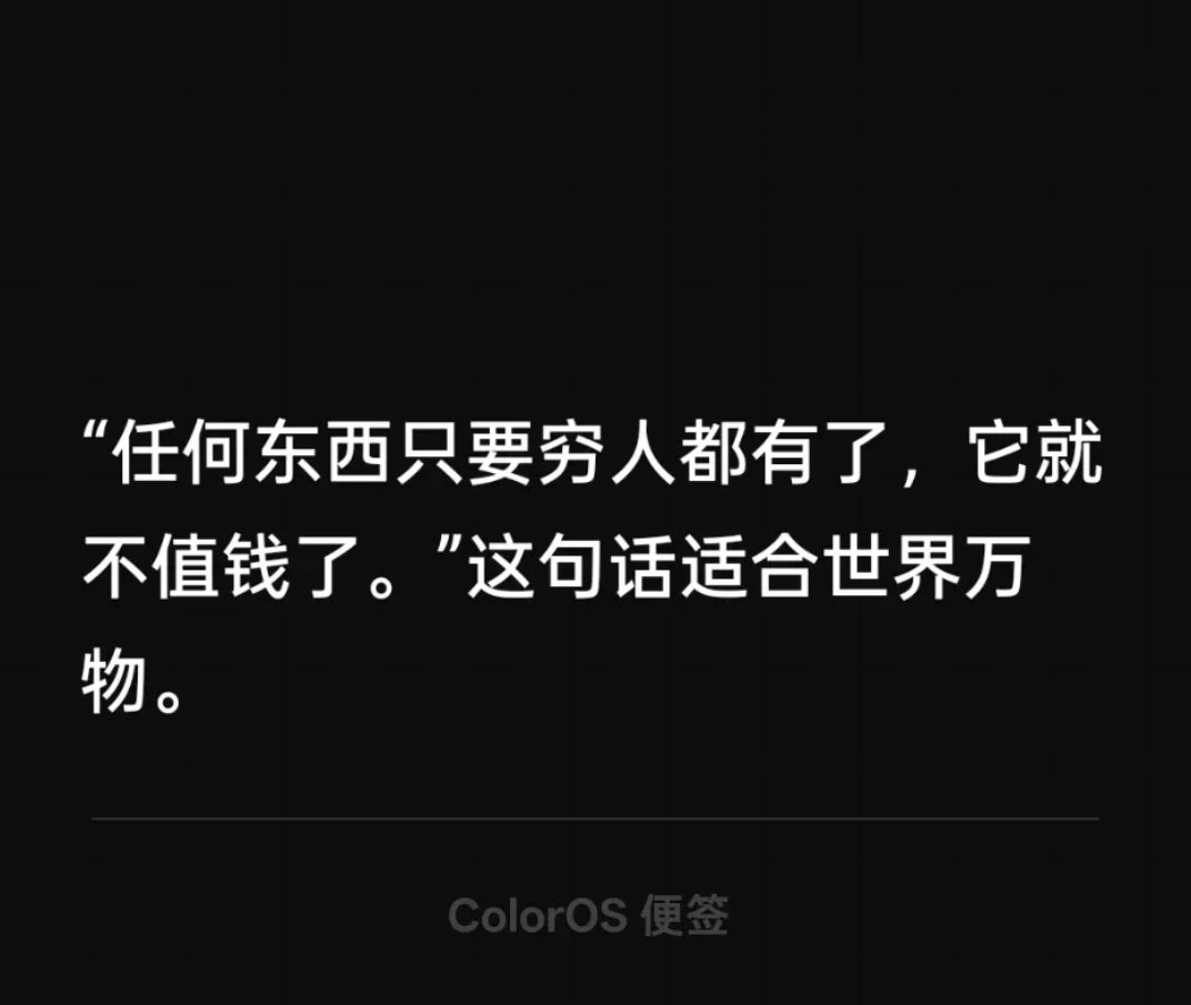 奇怪的猫 tweet media