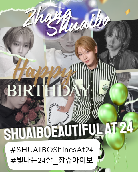 guranggangahof's tweet photo. IT'S SHUAIBO DAY! 🎂💚

Happiest Birthday to our yeppeo Shuaibo! 💚✨

Wishing you endless happiness, good health, and beautiful memories as you celebrate your special day. 

Keep smiling, keep shining, and keep being your wonderful self. Wishing you the happiest 24th!

SHUAIBOEAUTIFUL AT 24
#SHUAIBOShinesAt24
#빛나는24살_장수아이보
