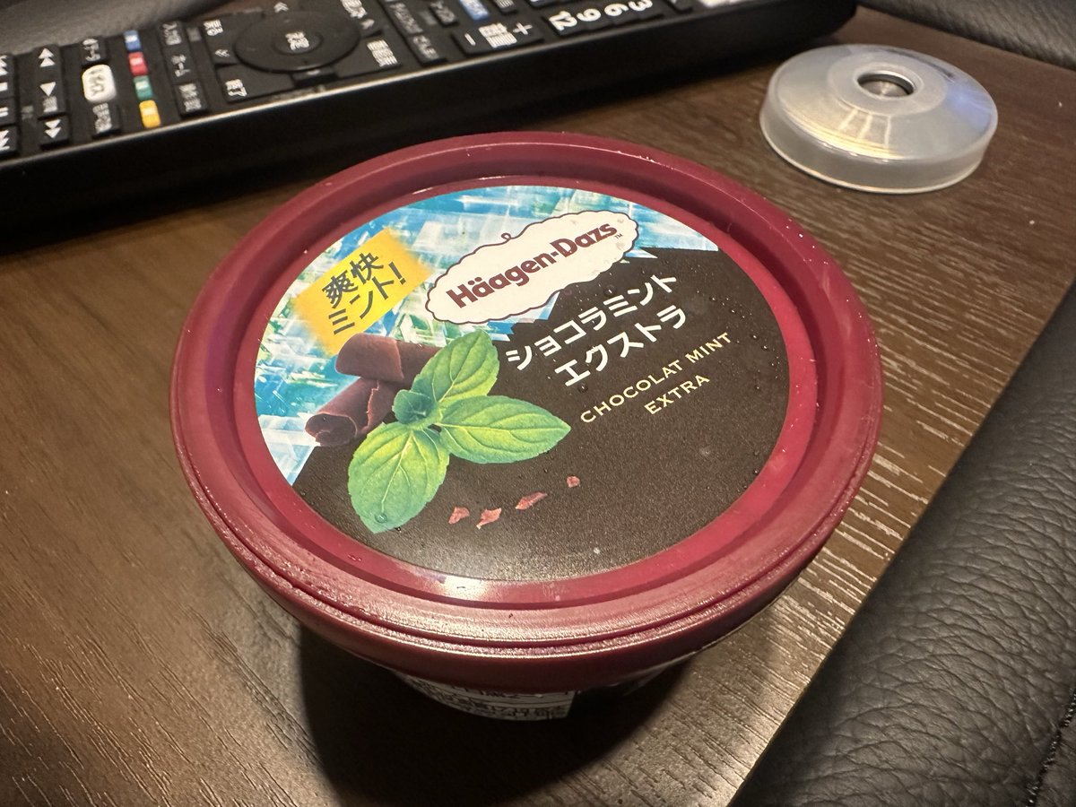 VvWccf's tweet photo. 俺の名は、わかるよね？？
チョコミン党_____マス🌱だよ。 https://t.co/qbvYvW1Bxy