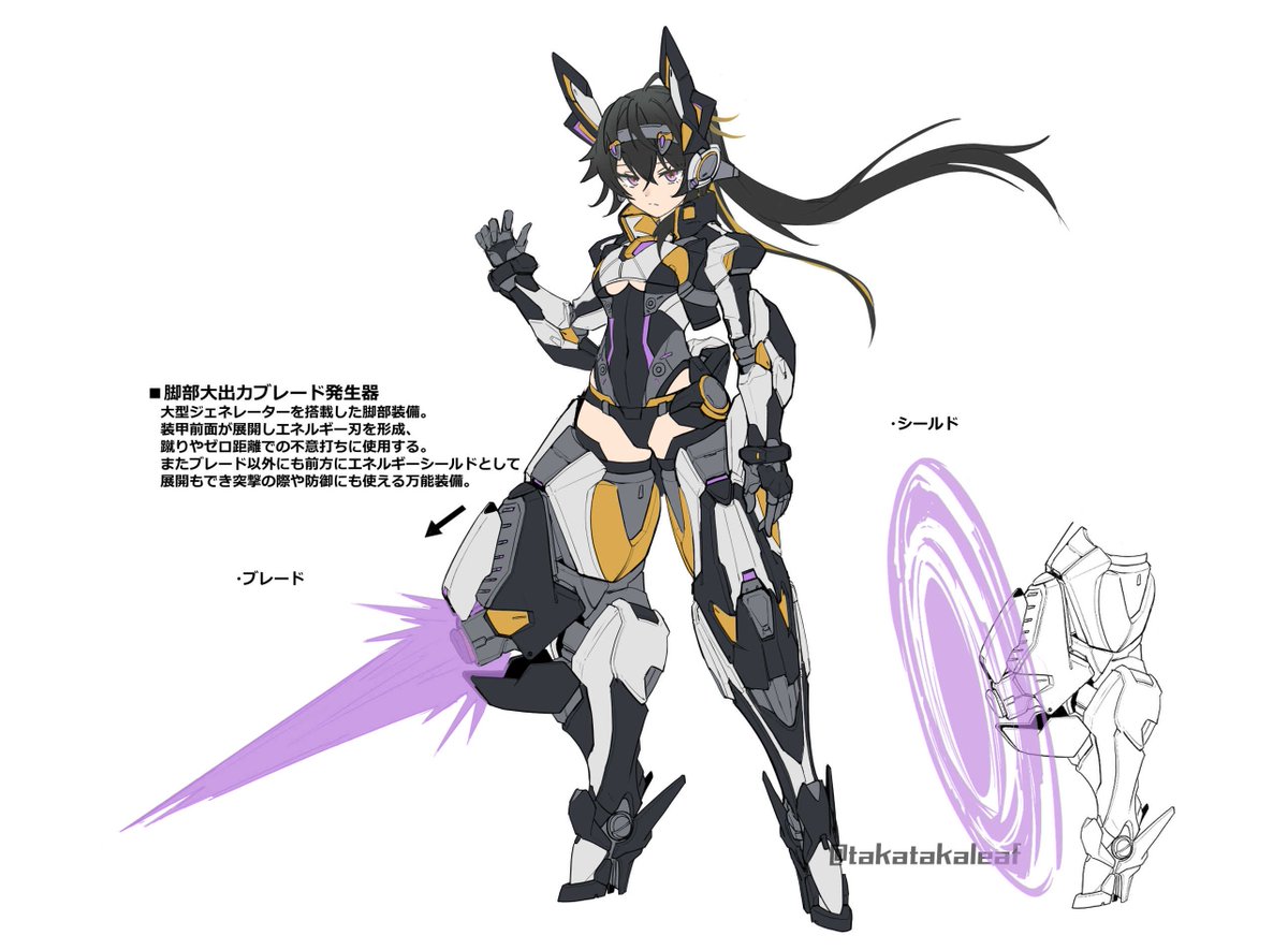 takatakaleaf's tweet photo. Skeb納品した！
依頼主さんのキャラ用のメカ少女デザインです

ご依頼ありがとうございました！！！
#Skeb https://t.co/F5KkiVrEXH