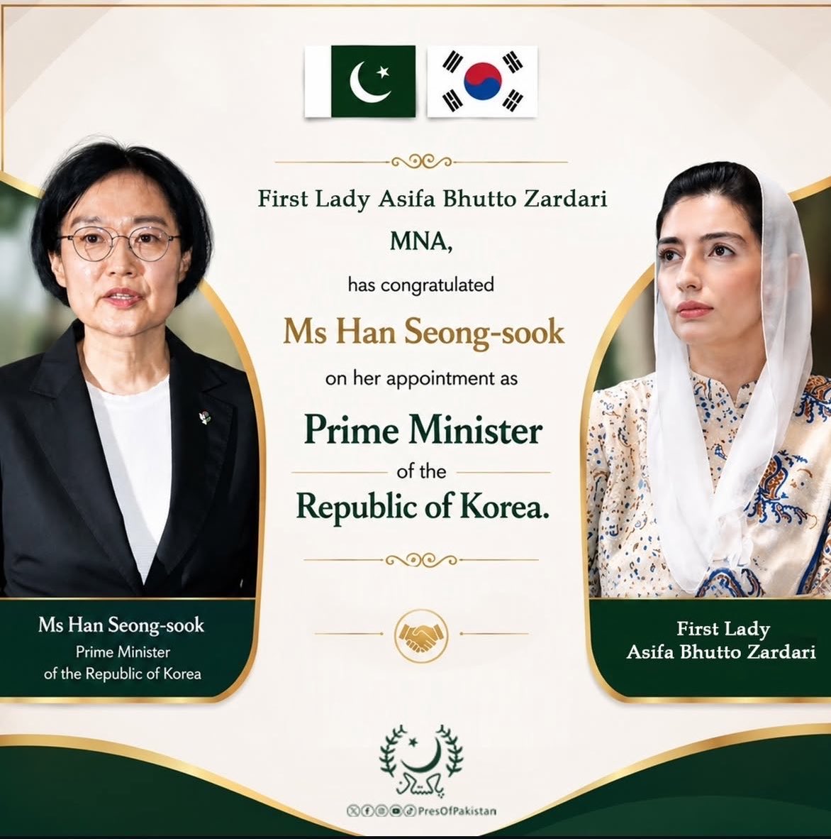 AbihaZardari's tweet photo. First Lady 🇵🇰 @AseefaBZ congratulated Han Seung-sook on her appointment as the new Prime Minister of South Korea 🇰🇷She said that Han Seung-sook’s appointment is a significant milestone for women’s leadership and a source of inspiration for women around the world https://t.co/de4dGceX2f