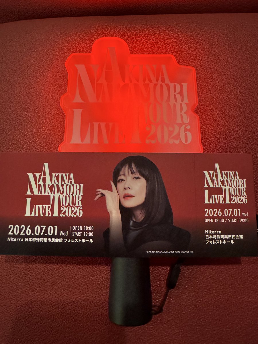 PierreTakikoJO's tweet photo. Fantastic Concert 🎵 中森明菜さんの久しぶりのコンサート。名古屋公演初日。楽しかった〜明菜ちゃん感情移入してバラードでは涙😭往年のヒット曲満載のLIVE最高。しかも最前列。明菜ちゃんとも目が合ったし🤩最後は皆んなであっどっこいの掛け声。楽しかった〜　#中森明菜 #中森明菜LIVE #名古屋 https://t.co/Gp7QLMlyp1