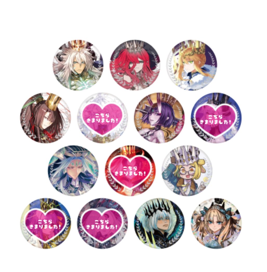 Girugame3750's tweet photo. 【譲渡】FGO Fate/Grand Order展 星見の回廊 缶バッジ オーロラカード

譲)
☆バーヴァンシー.太公望.オベロン.スペースエレシュキガル

ジークフリート.アルトリア.酒呑童子.始皇帝.スーパーバニヤン

求)定価＋送料

事後通販にて各1BOX購入予定
両種まとめてのお迎え
☆は無印より同数〜お迎え必須 https://t.co/izFGCOsGe8