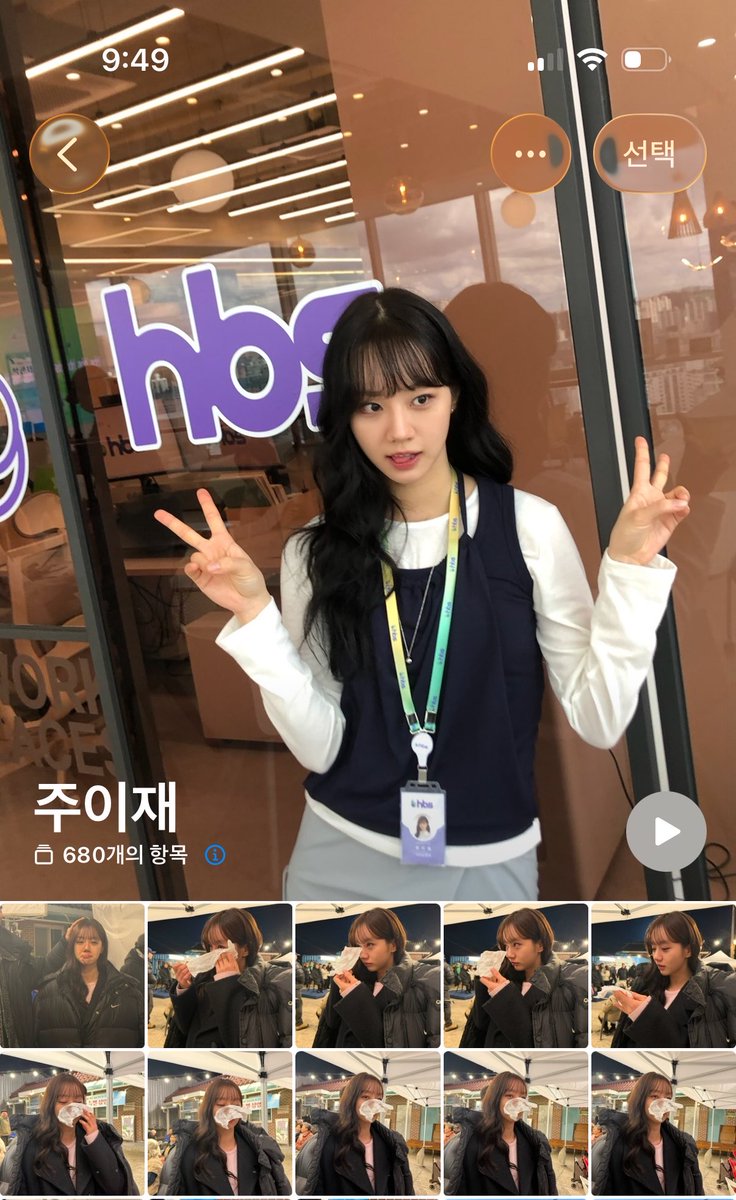 hyeriherihey's tweet photo. 7월..🫶🏼 https://t.co/FaRv5tLT3l