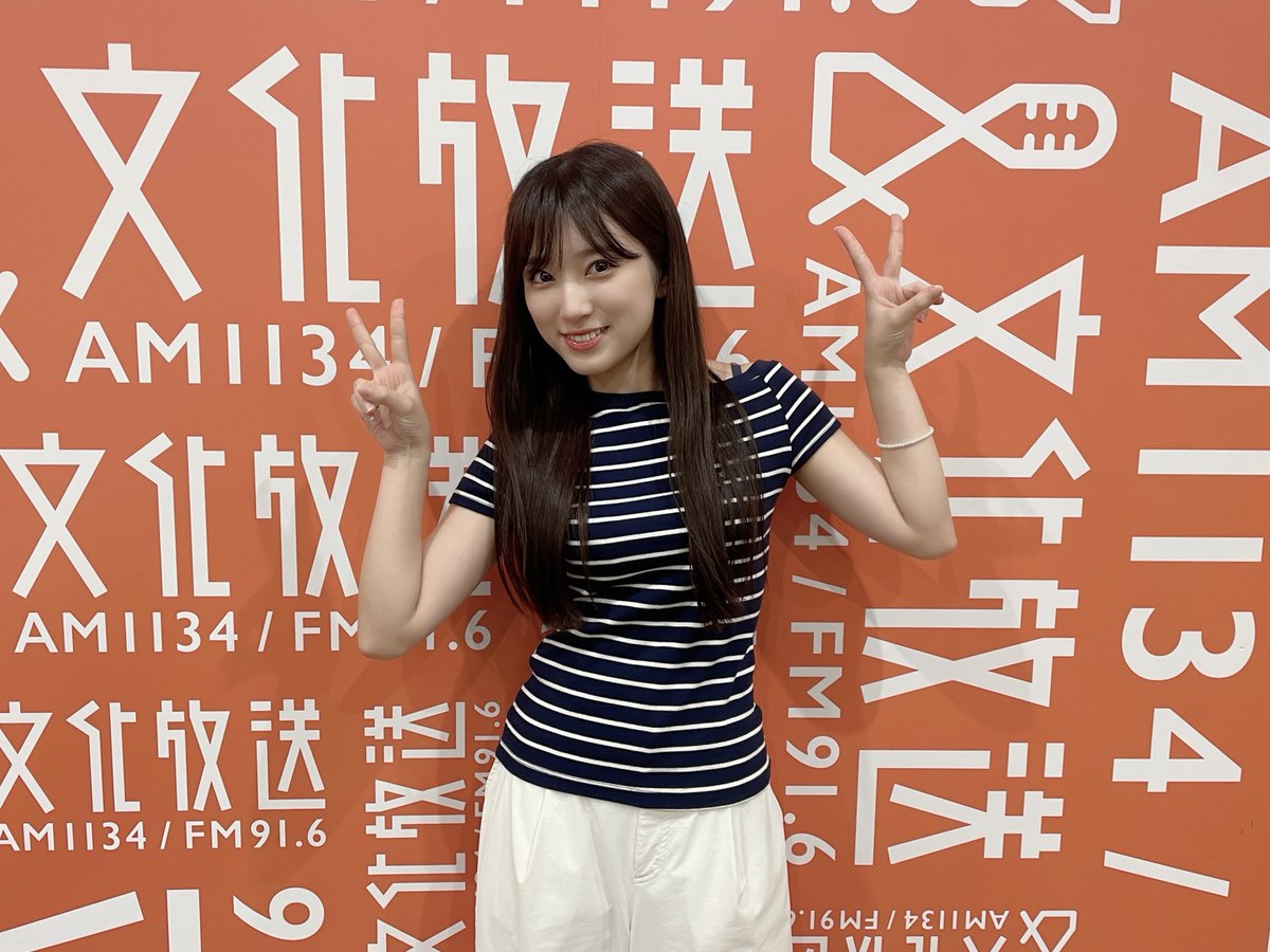 reco_wednesday's tweet photo. ／
この後、22時から
#矢吹奈子 のレコメン！スタート💙
＼

※プロ野球中継延長のため、
 文化放送では22時10分からの放送となります。
https://t.co/GiZKMUHATq

▼今夜のメールテーマ
「その心づかい、しみるわ〜！」

💌reco@joqr.net
🔗https://t.co/orTmoCMQHN
件名：水曜テーマ

#文化放送 #レコメン
