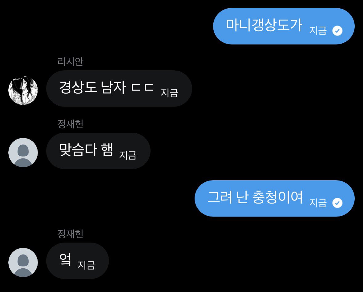 tkaemd_'s tweet photo. 변화구 https://t.co/2QLiZawAlK