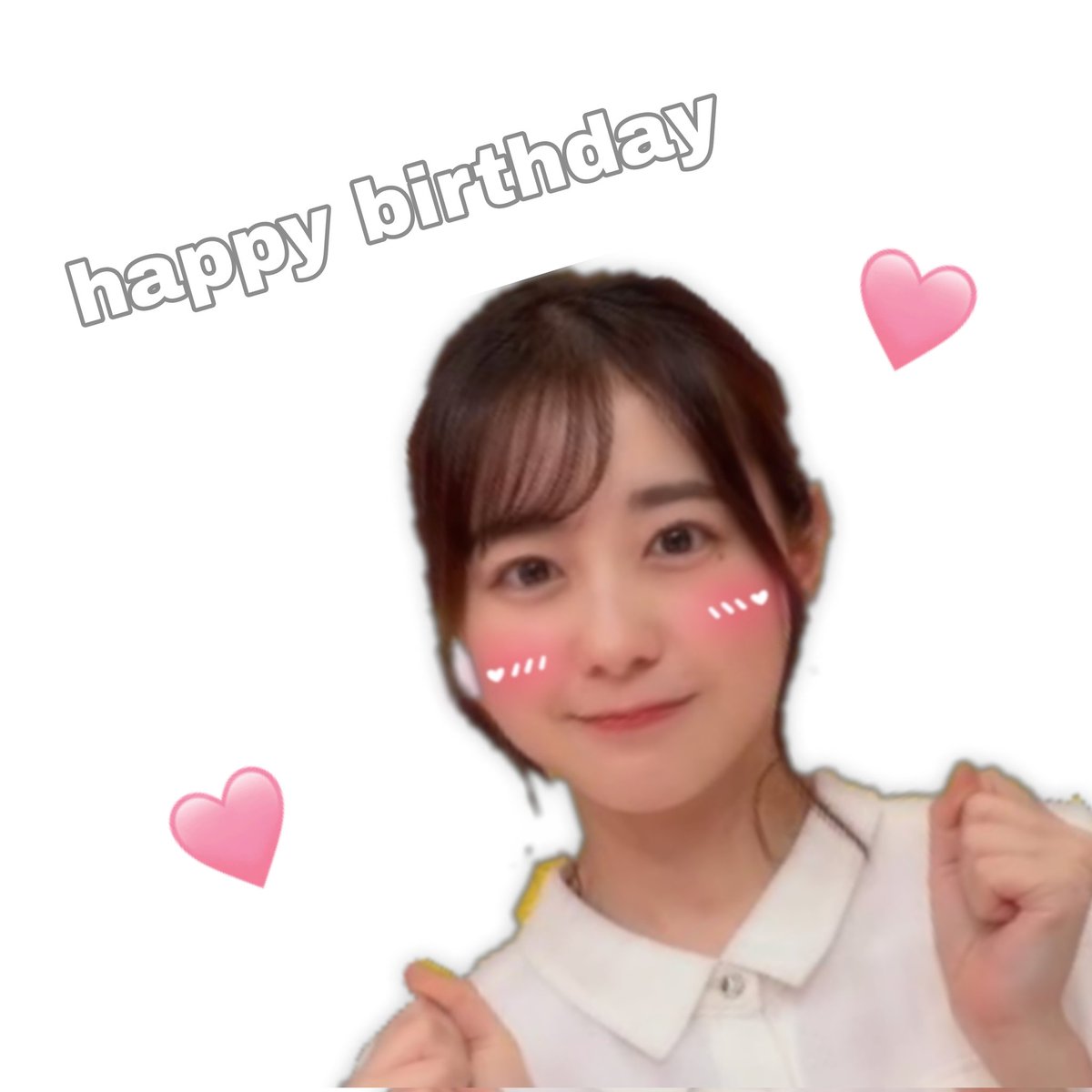 mg__mek06's tweet photo. #若林有子誕生祭2026
わかばちゃんお誕生日おめでとう🎂
素敵な一年になりますようにっ
#若林有子 https://t.co/wiVhj0NhhQ