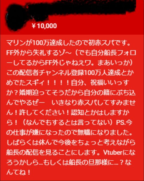 harupon3rd's tweet photo. https://t.co/pSS27FytHn