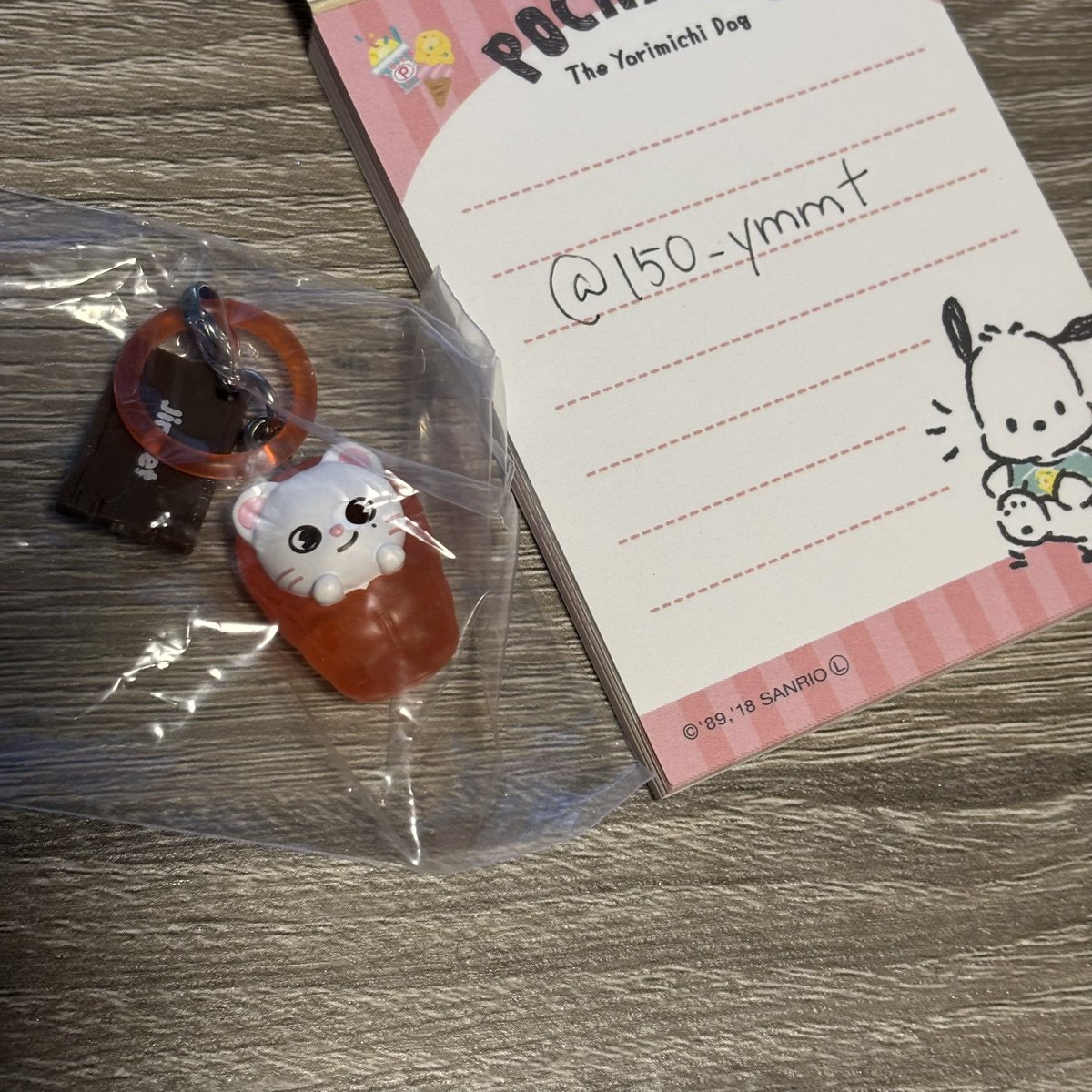 150_ymmt's tweet photo. StrayKids straykids スキズ SKZOO めじるしアクセサリー ソロキャンプ 交換 ガチャ

【譲】　ジニレット　🦙
【求】　ハンクオッカ　🐿️

横浜手渡し希望
お気軽にお声掛けください！ https://t.co/sHdvREP7Ur
