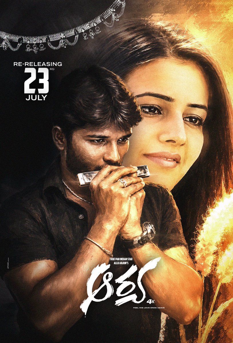 BunnyAthik's tweet photo. #ARYA4K - 23rd July❤️

@AlluArjun #AlluArjun https://t.co/IjAsOmVJCx