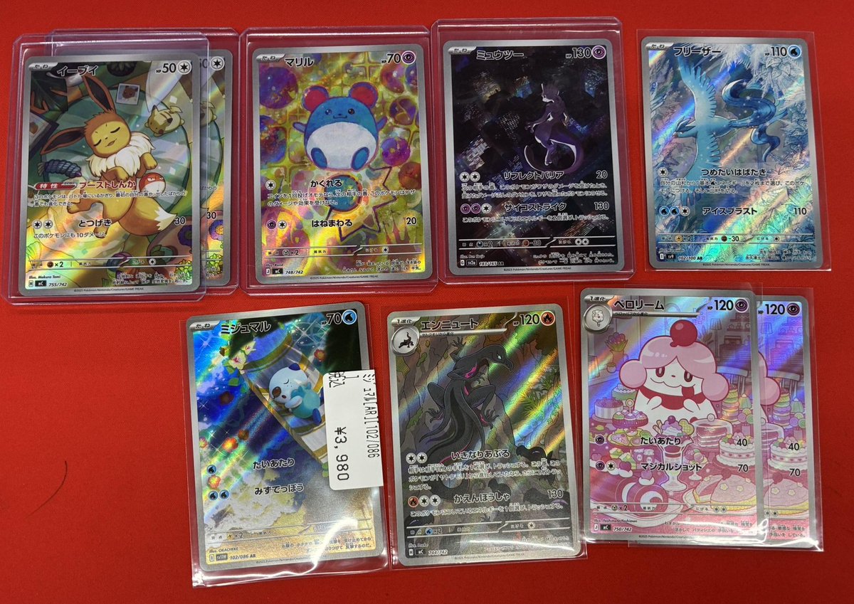 ⭐️＃ポケカ シングル入荷⭐️ ✨ーー✨ーー✨ーー✨ーー✨ イーブイ