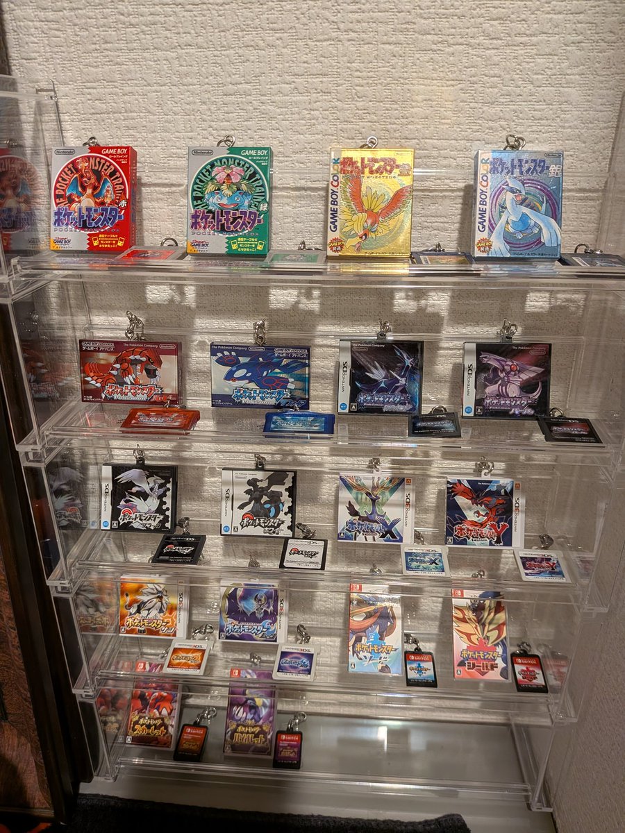 パッケージ＆ゲームカードキーホルダーコレクション コンプまで、あと