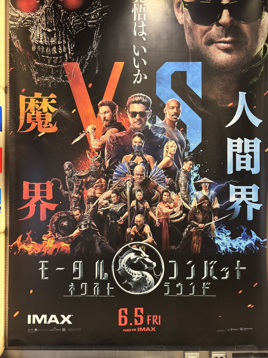 Miro_0113's tweet photo. 安い日だから？
最終日まえだから？
今までで一番人が居たよ

12人くらい！？ https://t.co/DoqkH4dArM