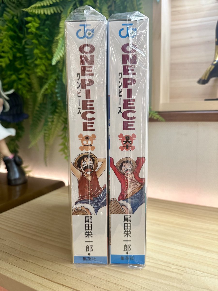 デカいは正義！！🫶🏻✨