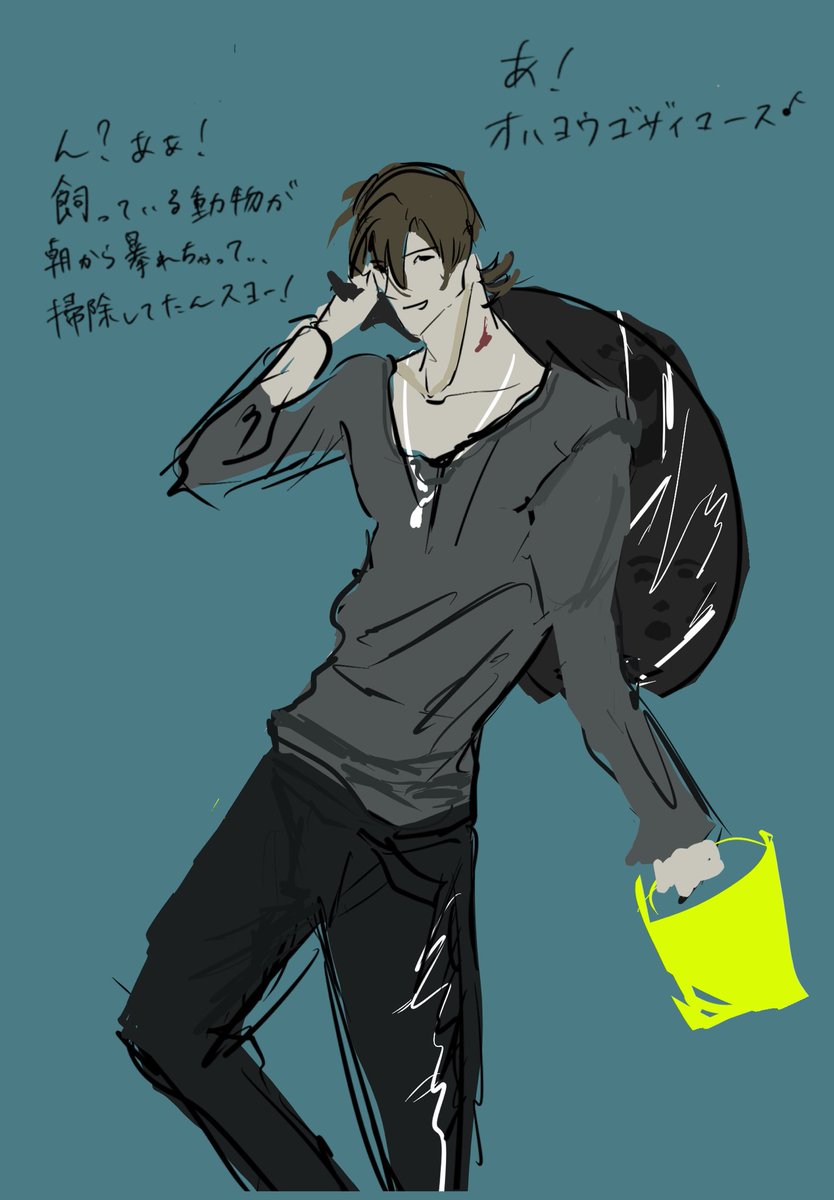 iwatari_'s tweet photo. rkgk https://t.co/IzLRIMa9tI