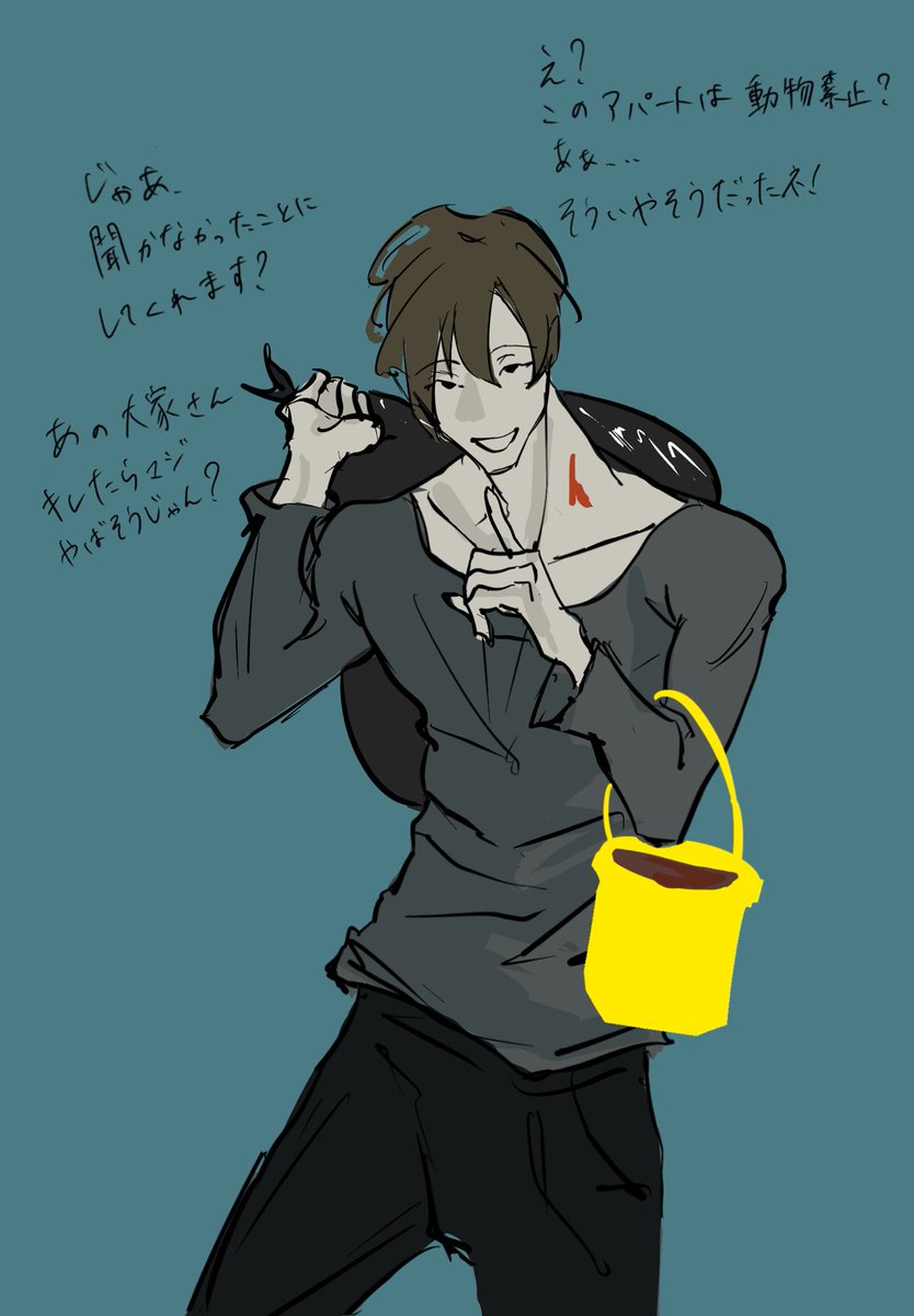 iwatari_'s tweet photo. rkgk https://t.co/IzLRIMa9tI