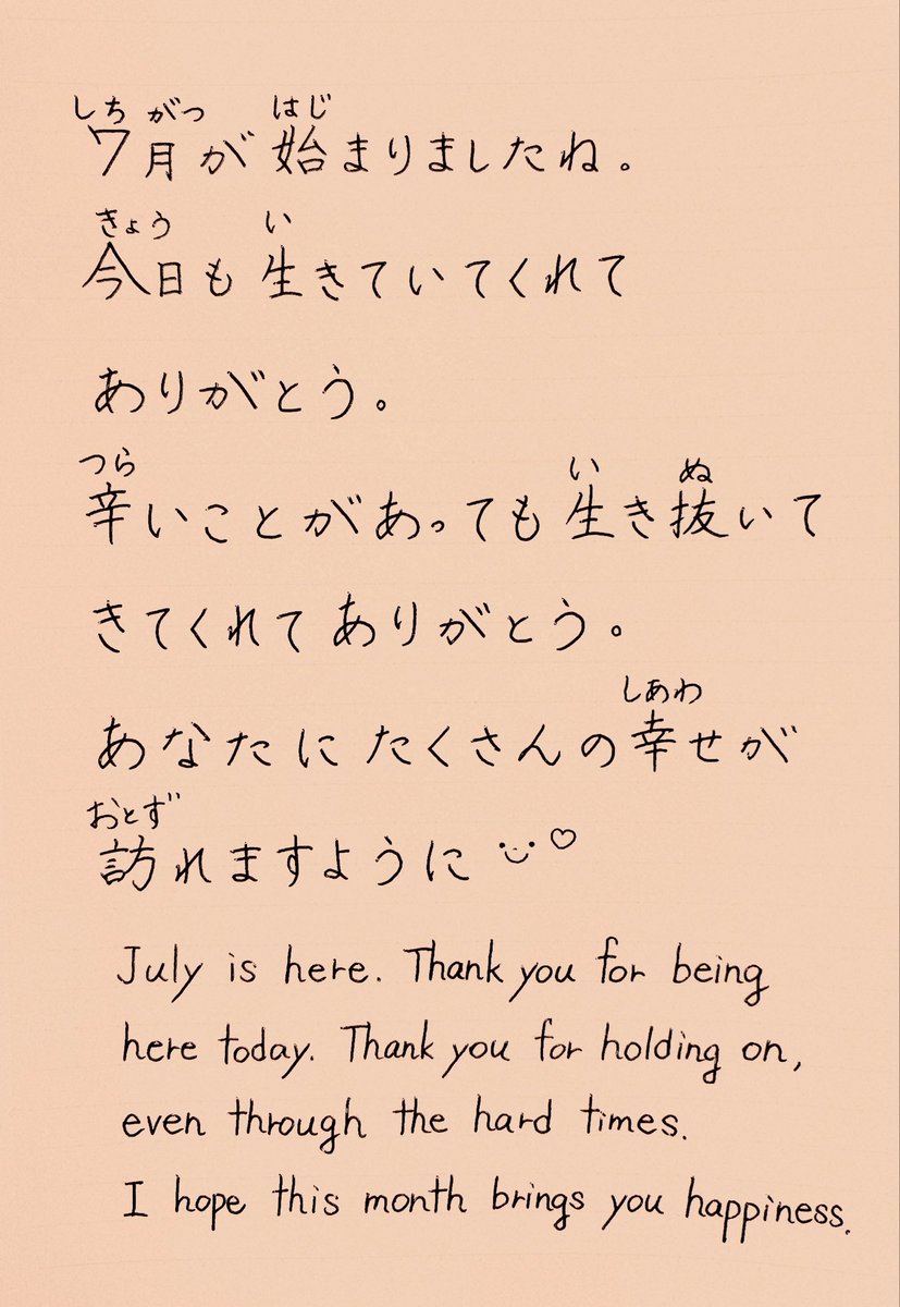 𝗟𝗲𝗺𝗼𝗻💌 tweet media