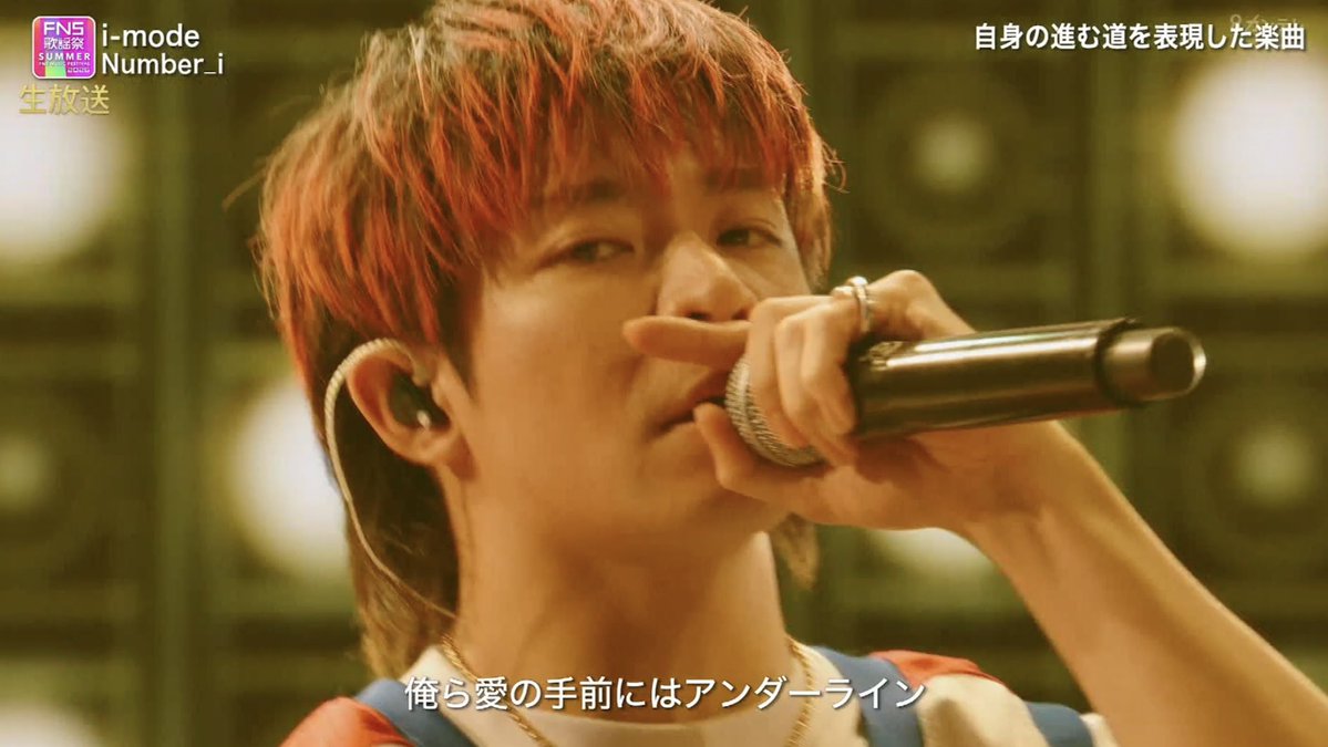 _kcs29's tweet photo. 好き！！！！！泣 https://t.co/VNH6IPirms