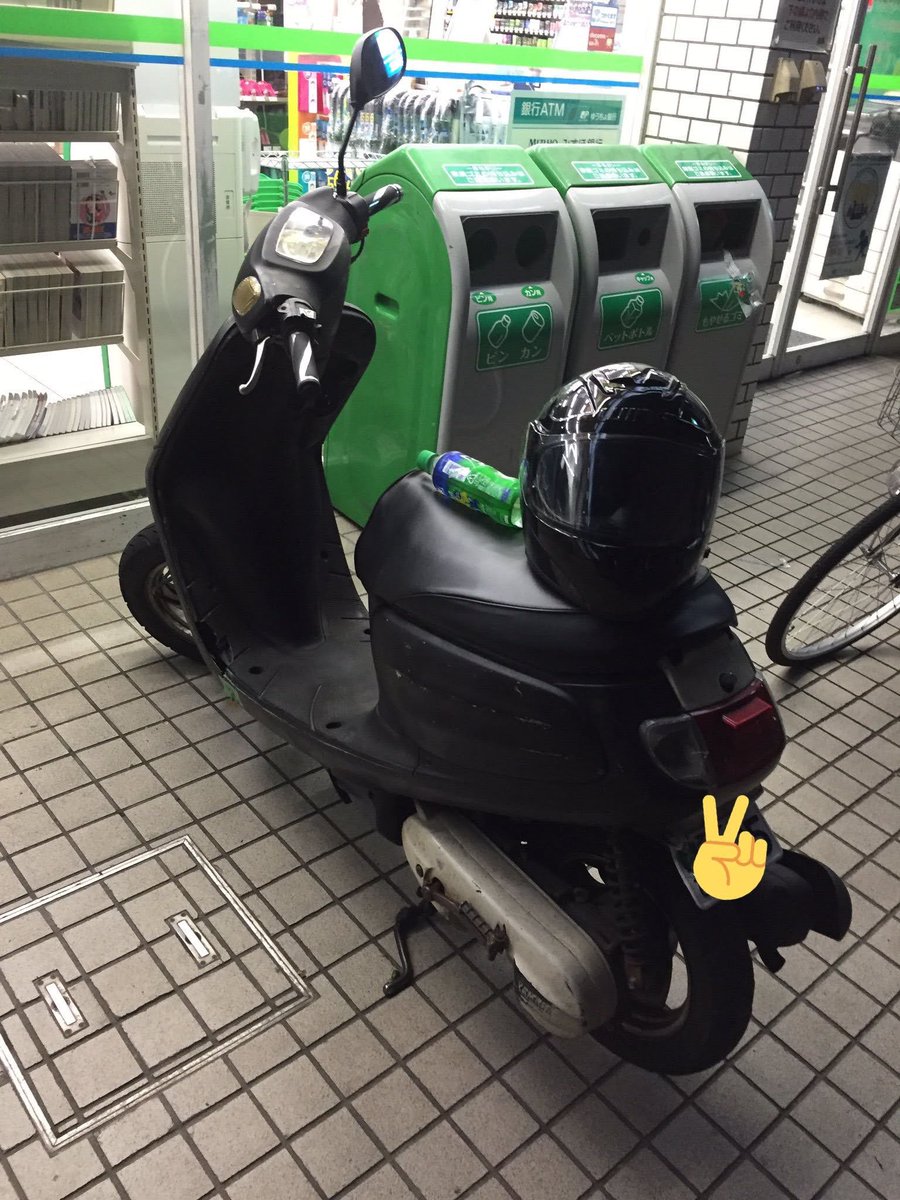_Do_De_'s tweet photo. #Yamahaday https://t.co/meCL7y5ctH