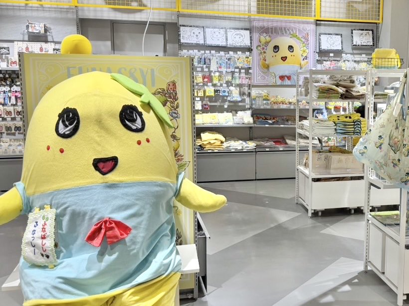 ふなっしー💙 (@funassyi) / Highlights / X