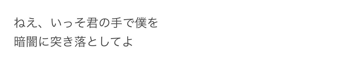 ｨ tweet media