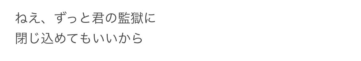ｨ tweet media