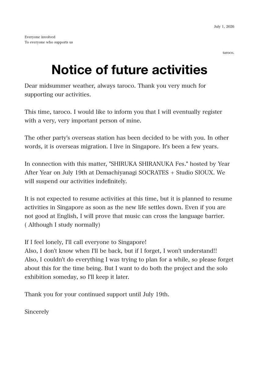 Miy_talow's tweet photo. ご一読ください
Please read it. https://t.co/9ZrIGSj3W2