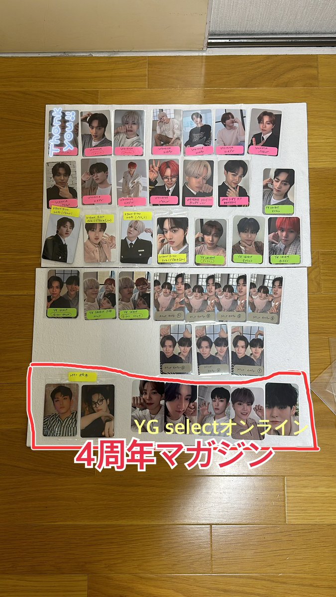 jv_np5's tweet photo. @M_2_kyu 併せてご検討いただけますと幸いです
よろしくお願いいたします https://t.co/TrEJowVnHM