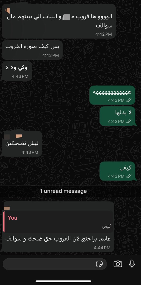 أ tweet media