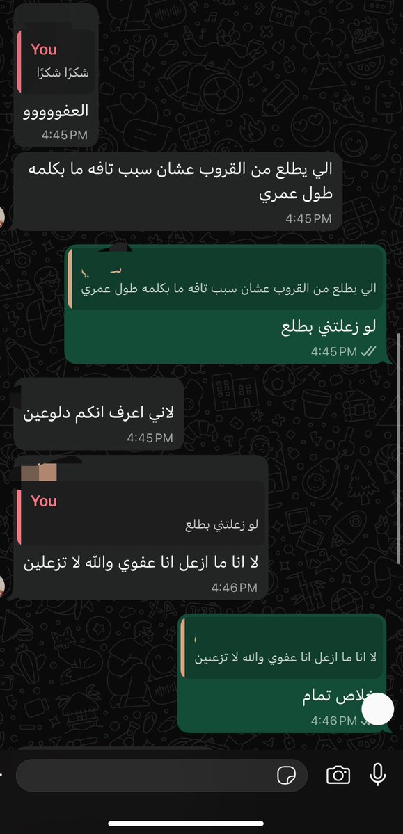 أ tweet media