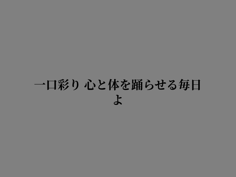 Saskia9426's tweet photo. 眠りにつく前に心に刻む https://t.co/r78QAqMVdp