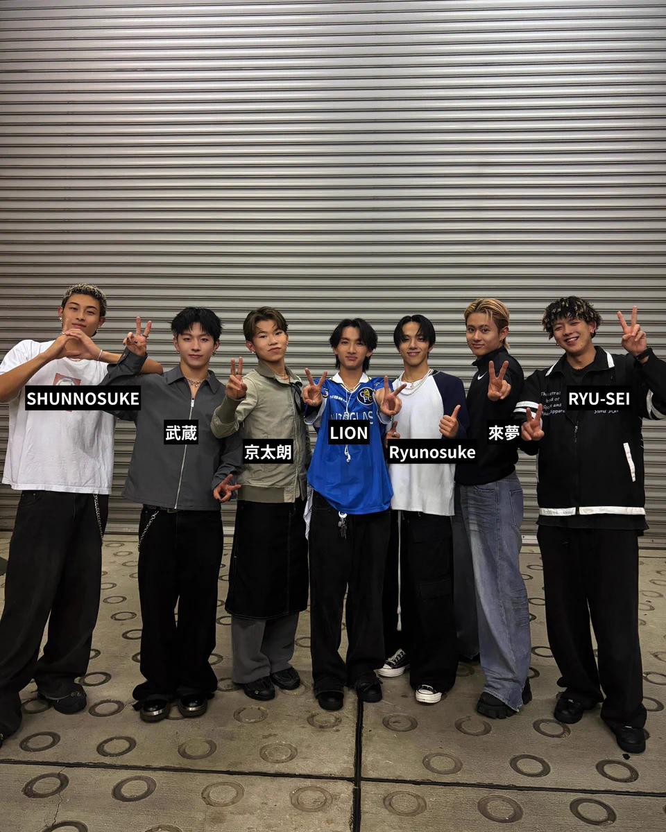 LDH SCREAM OFFICIAL on X: 