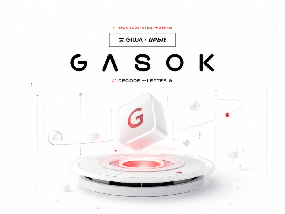 GIWA_by_Upbit's tweet photo. 🚀 GASOK MVP Build Phase Applications are Officially OPEN!

Welcome to the 'Open MVP Build Phase' where your code speaks for your vision.

⚠️ IMPORTANT: ALL teams, including those who applied back in May, MUST submit their final MVP deliverables through the NEW link below. 👇

🛠️ Required Submission Materials:
- Product Pitch Deck
- Demo Video and/or Demo Website
- Verified Smart Contract Address
- Technical Design Docs / One-pager

Build freely on the GIWA Public Testnet and compete to be the one heading to the Production Stage! 

📅 Submission Period: Today ~ July 31
🔗 Apply & Submit Here: https://t.co/hfbQ1FlJpo 

#GASOK #Web3 #Builders #Blockchain #Upbit