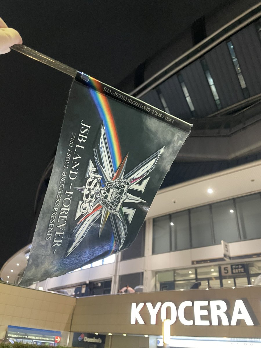 LDHmasha24LP's tweet photo. ヤンマーへの参戦は当然の如く狙うのみ！！

去年のヤンマー、4月の味スタ 各2Daysすべて参戦した俺にとっては尚更！！🔥🔥🔥

ドームもスタジアムも全ステしようやないか！！ https://t.co/JEchXMLm4y
