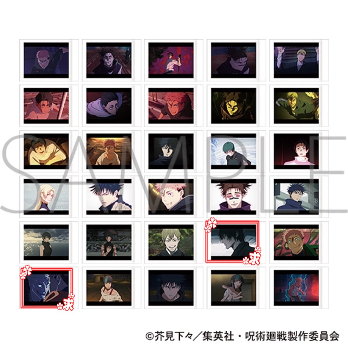 omafuyu__1219's tweet photo. 【交換/譲渡】
呪術廻戦 死滅回游 第8弾 OP ED ぱしゃこれ 

譲)画像① 伏黒 乙骨 *九十九

求)画像②③ 甚爾.秤 or 90/枚(+送料)

※＊のみ譲渡可
※秤は画像③含む優先

●7/4 大宮(13時半頃)
●郵送

⚠️初回プロカ必読 https://t.co/ALMWZSdzyO