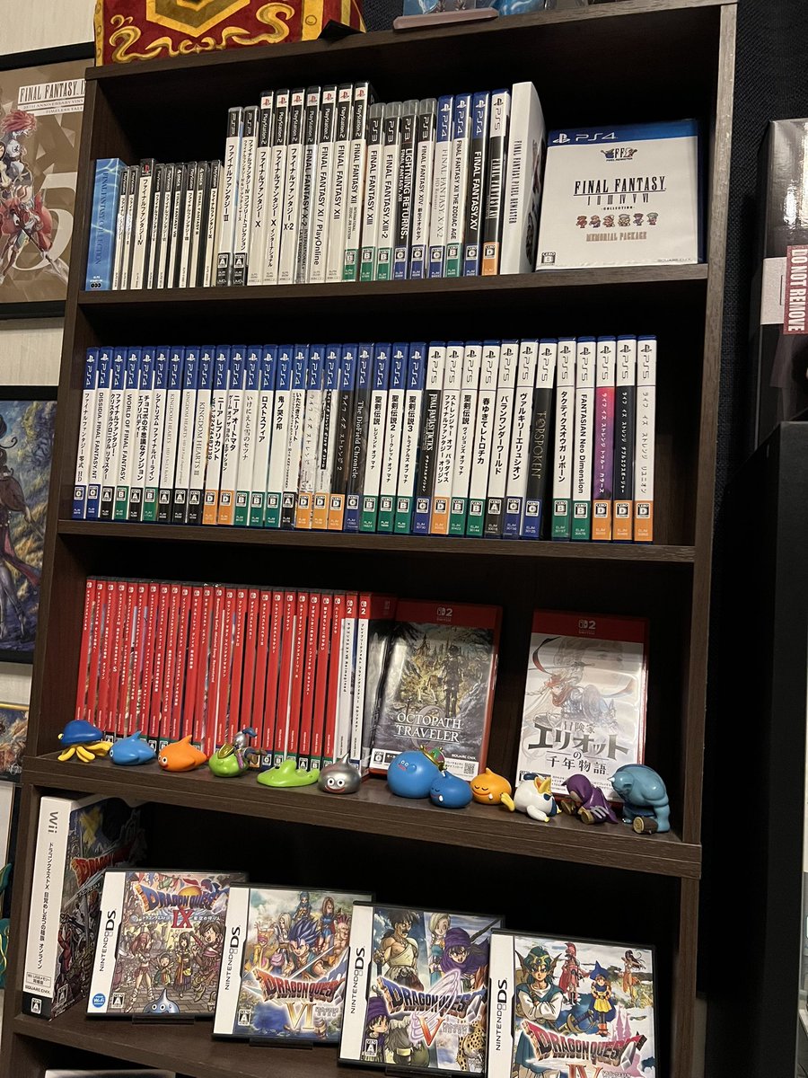 SQEX_fan's tweet photo. 2028年1月以降に発売する全ての新作ゲームはダウンロード版としてのみ提供?!
PSのパッケージ版は終了?!😭
それともディスク無しでDLコード入りのパッケージ版は継続してくれるの?!
(無駄なコスト…)
物理コレクターとしては今後、Switch2版を購入するしかないって事ですか?!😭 https://t.co/b30C8G9KhP